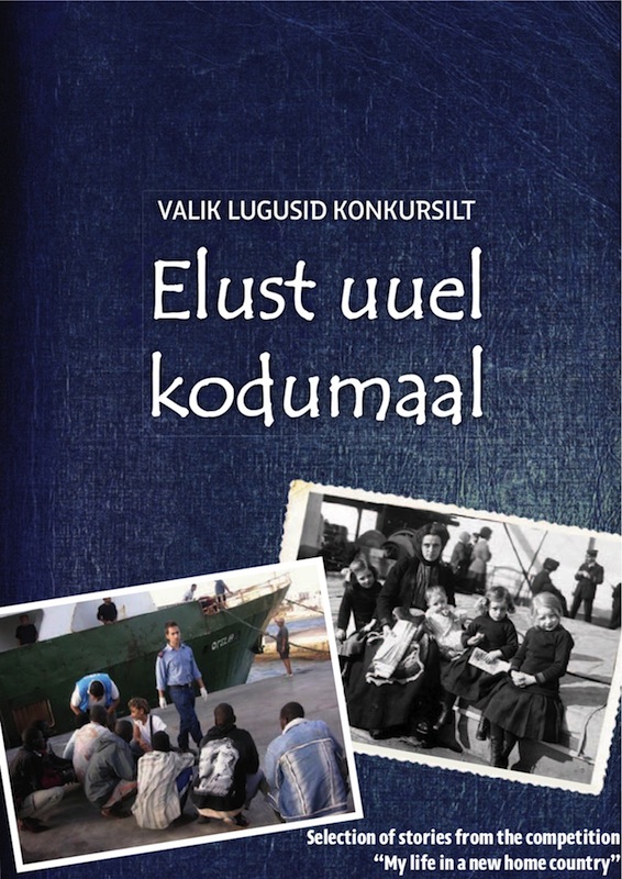 E-raamatu kaanepilt - Raamatut esitlusel käeshoitaval kujul ei nähtud, kuna seda polegi sellisel kujul olemas. Teos on nimelt e-raamat ehk elektrooniliselt arvutis loetav. Esitlusel jagati teost laserplaadil ja ka USB pulgalt loetaval kujul. Levitamiseks on see ideaalne, antud infokandjad kaaluvad postipakiga saates kümneid kordi vähem kui füüsiline trükiteos.