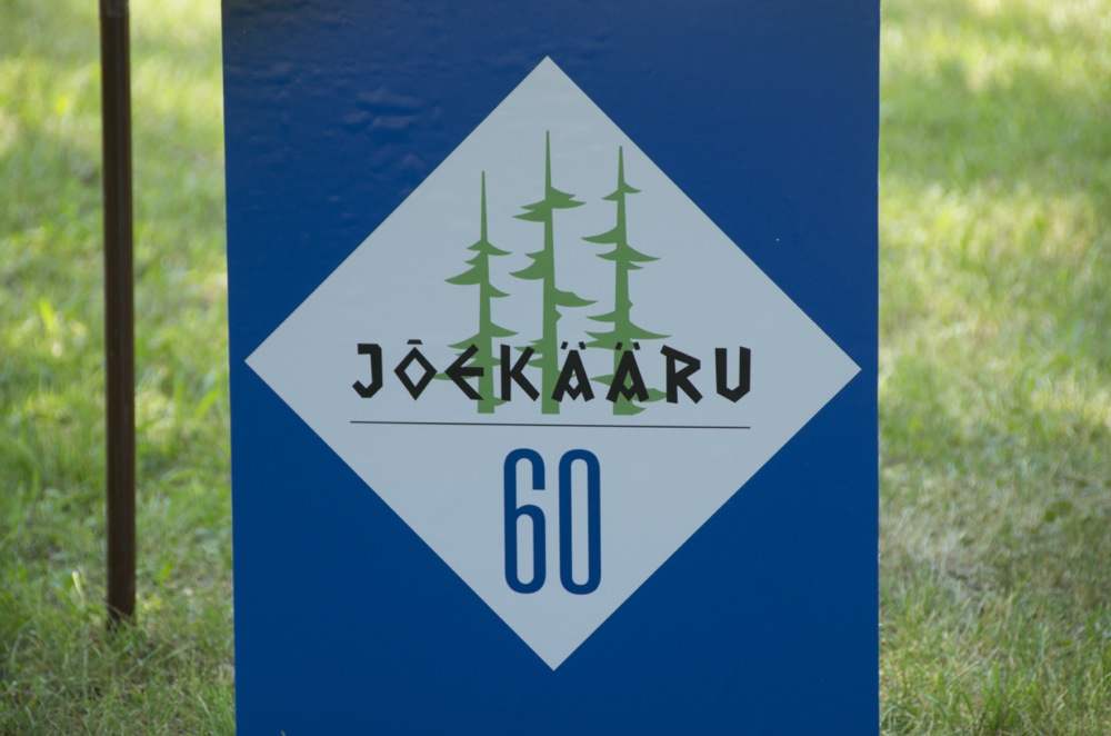 Jõekääru 60. Foto: Peeter Poldre