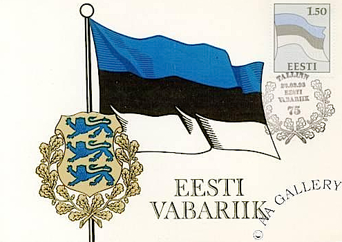 Eesti lipp - www.aagallery.eu