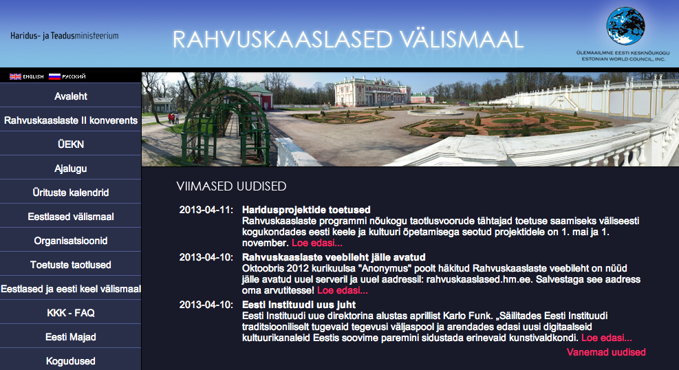 rahvuskaaslased