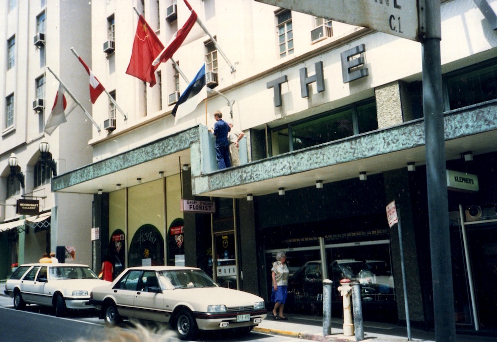 Melbourne'i hotellil Victoria lehvis ESTO ajal uhkelt Eesti lipp. Foto: erakogust