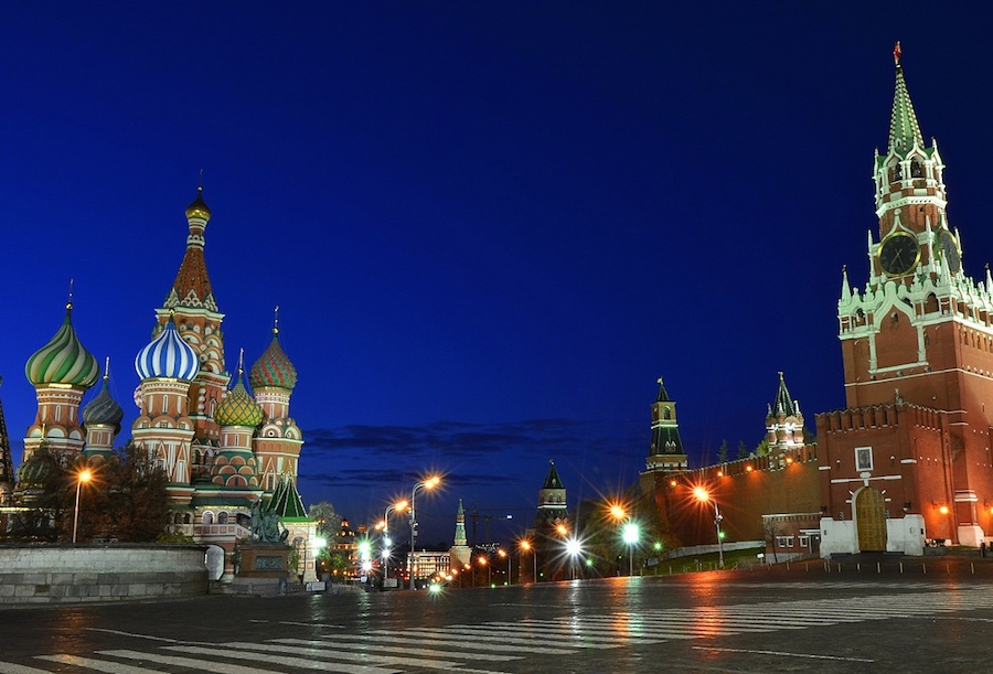 Moskva (2014) - www.wikipedia.org