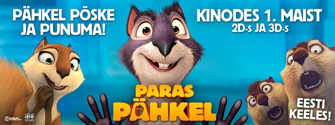 How movie titles are interpreted worldwide is always interesting. This movie just starting showing in Estonian KINOD (cinemas), so a lot of people in the west must be at least somewhat familiar with these KARVA/NÄOD (furry faces) and PUNN/PÕSED (chubby cheeks) belonging to the star ORAVAD (squirrels) & co. The original title of this LASTE JOONIS/FILM (animated kids’ movie) is The Nut Job. The Estonian translation PARAS PÄHKEL is an expression used to describe something that is hard to accomplish or to crack open. “A hard nut to crack” is the English equivalent, although in Estonian it can describe a person, but is more often used to describe a challenging situation.