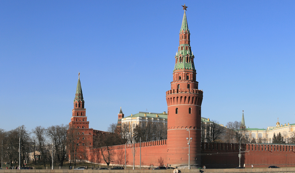 Kremlin - www.wikipedia.org