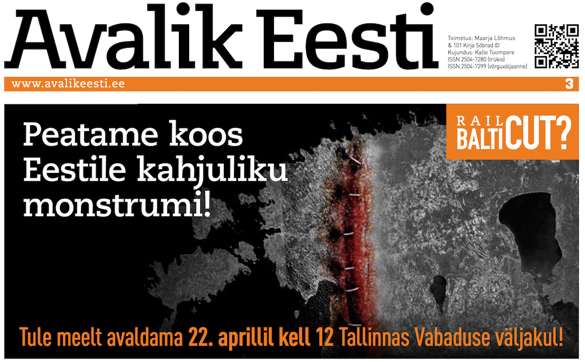 www.avalikeesti.ee