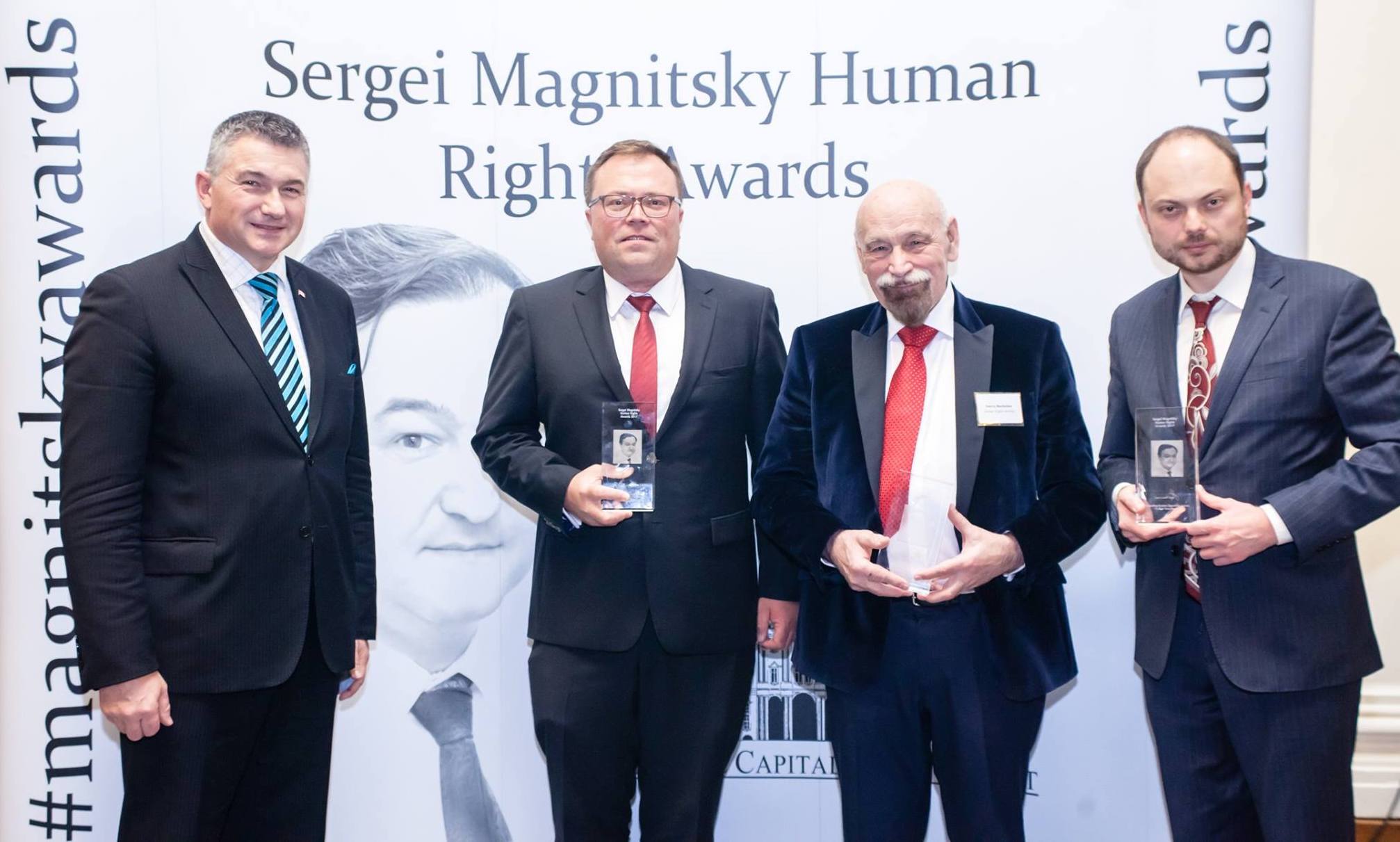 James Bezan, Marcus Kolga, Valery Borshchev and Vladimir Kara-Murza (2017)