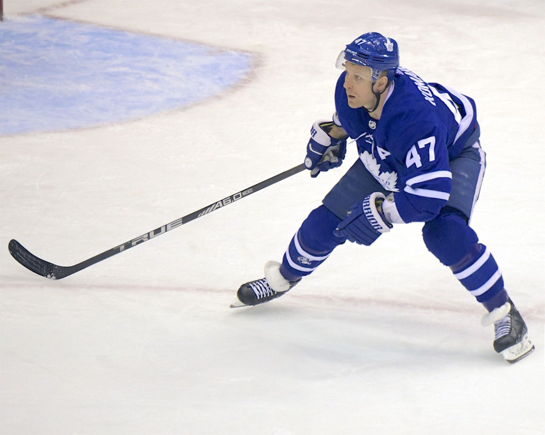 Sportchek] Adidas Toronto Maple Leafs William Nylander #29