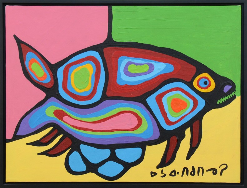 Fish with Eggs by Norval Morrisseau