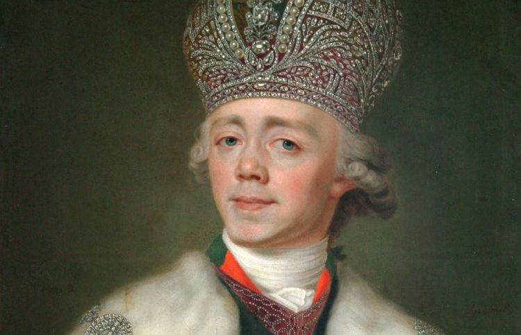 Emperor Paul I of Russia by Vladimir Borovikovsky - www.wikipedia.org