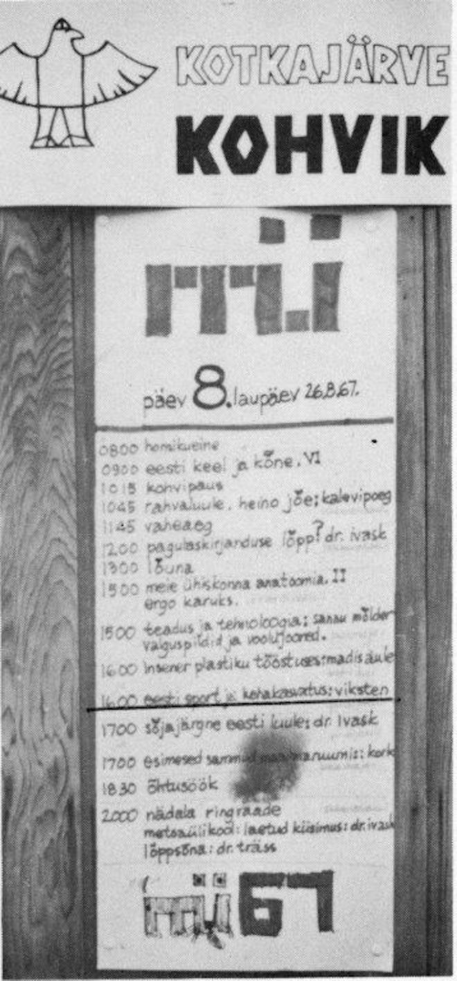 Esimeses Metsaülikoolis (1967) kirjutas päevakava käsitsi välja kujundaja Peeter Sepp ja paigutas selle kohviku seinale. Arhiivifoto