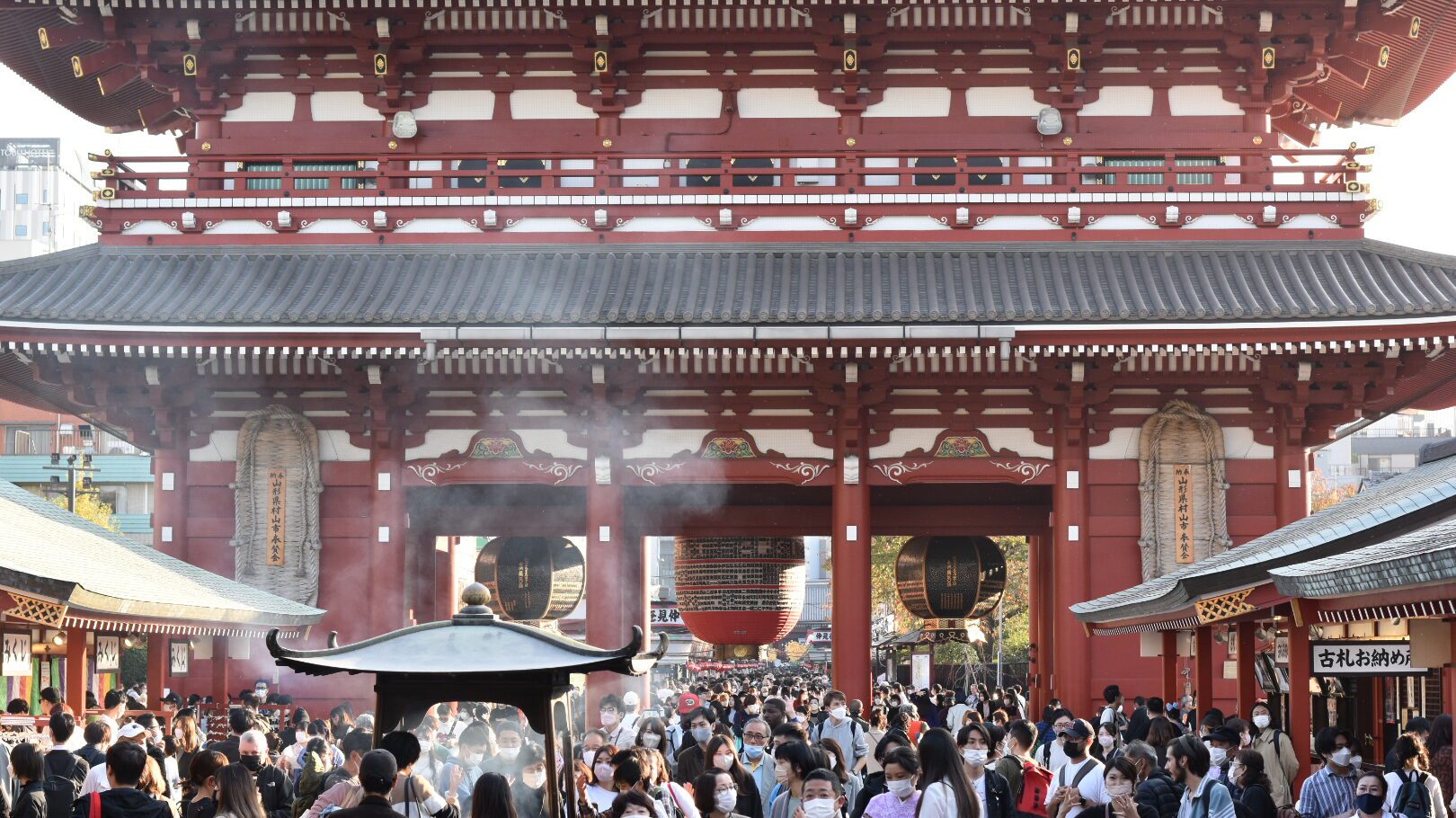 Asakusa Shrine in Tokyo