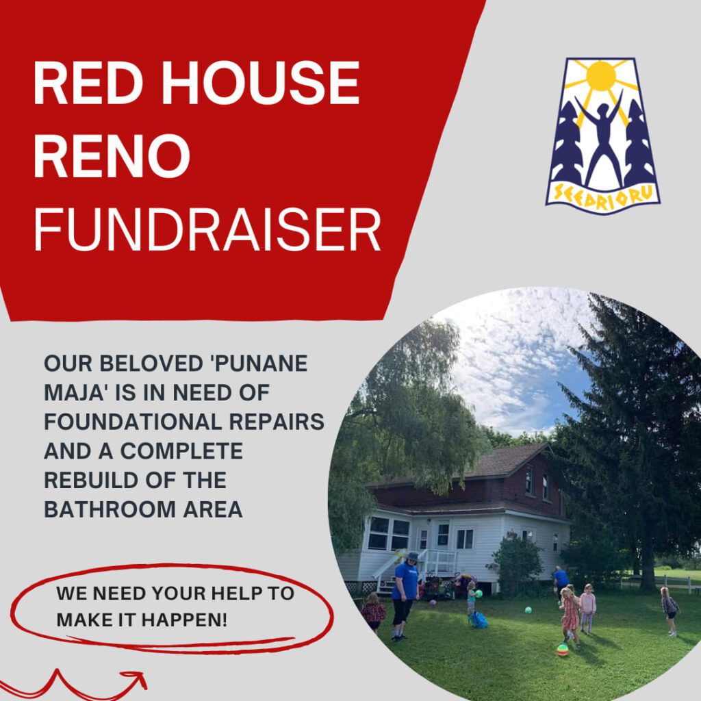 Red house reno fundraiser