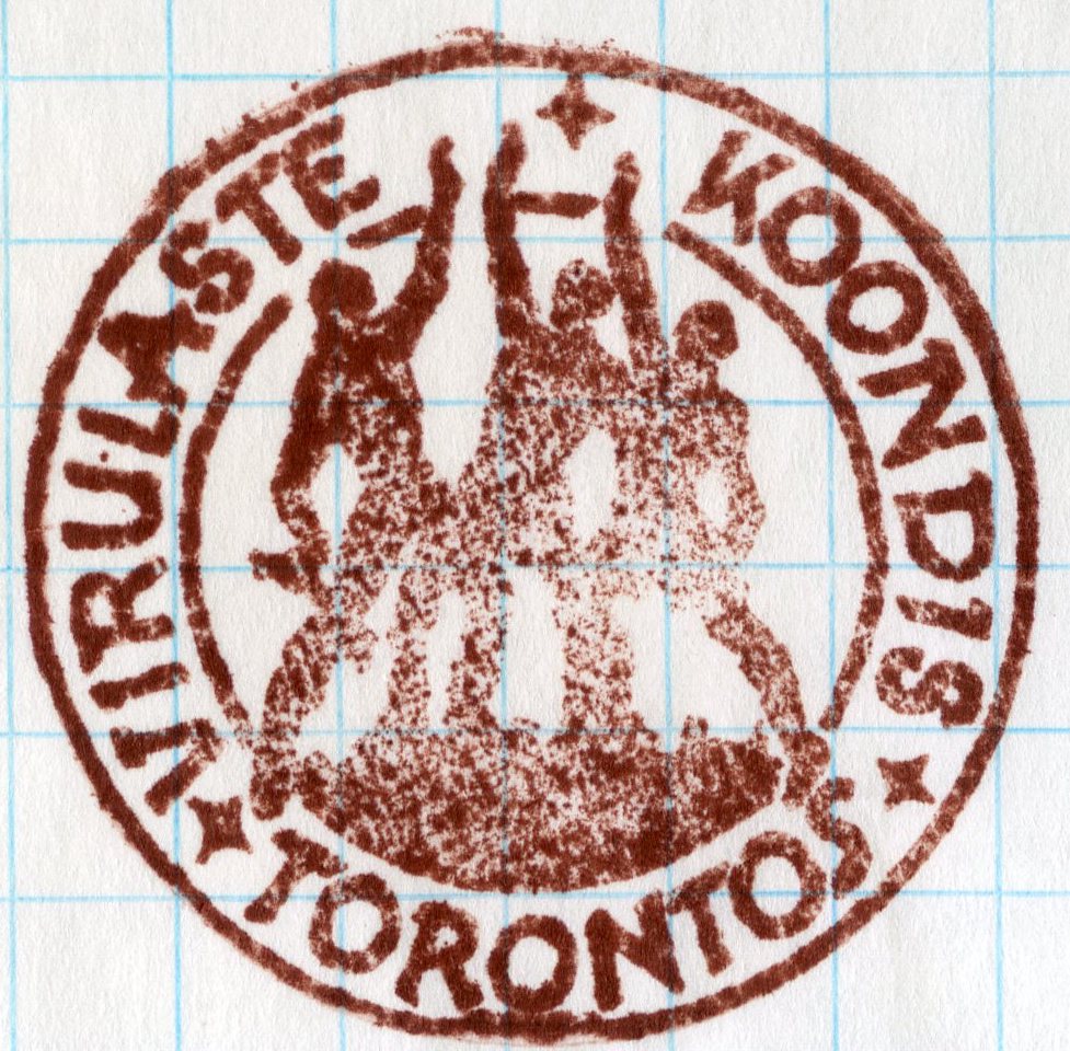 Virulaste Koondise tempel