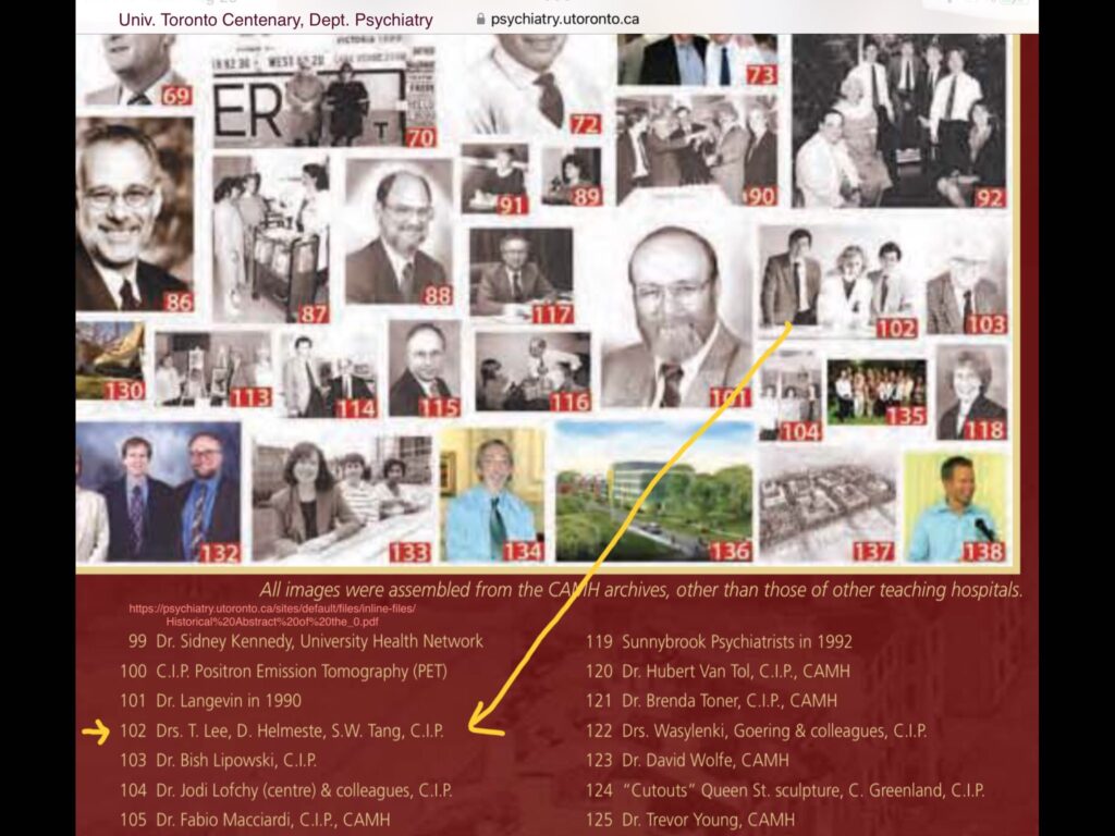 Images from the CAMH archives and listed teaching hospitals