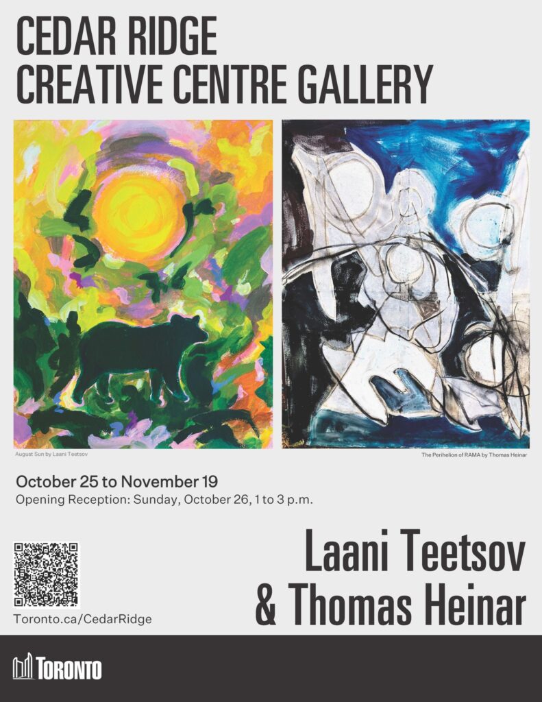 The exhibition poster
