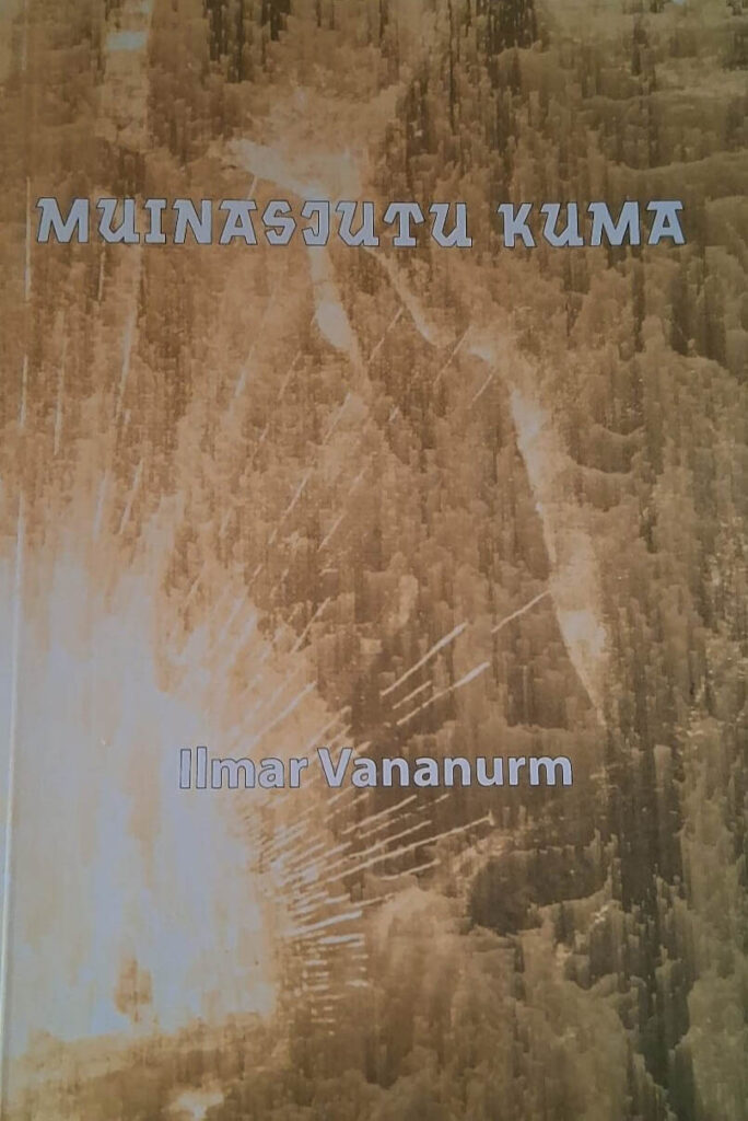 Muinasjutu kuma