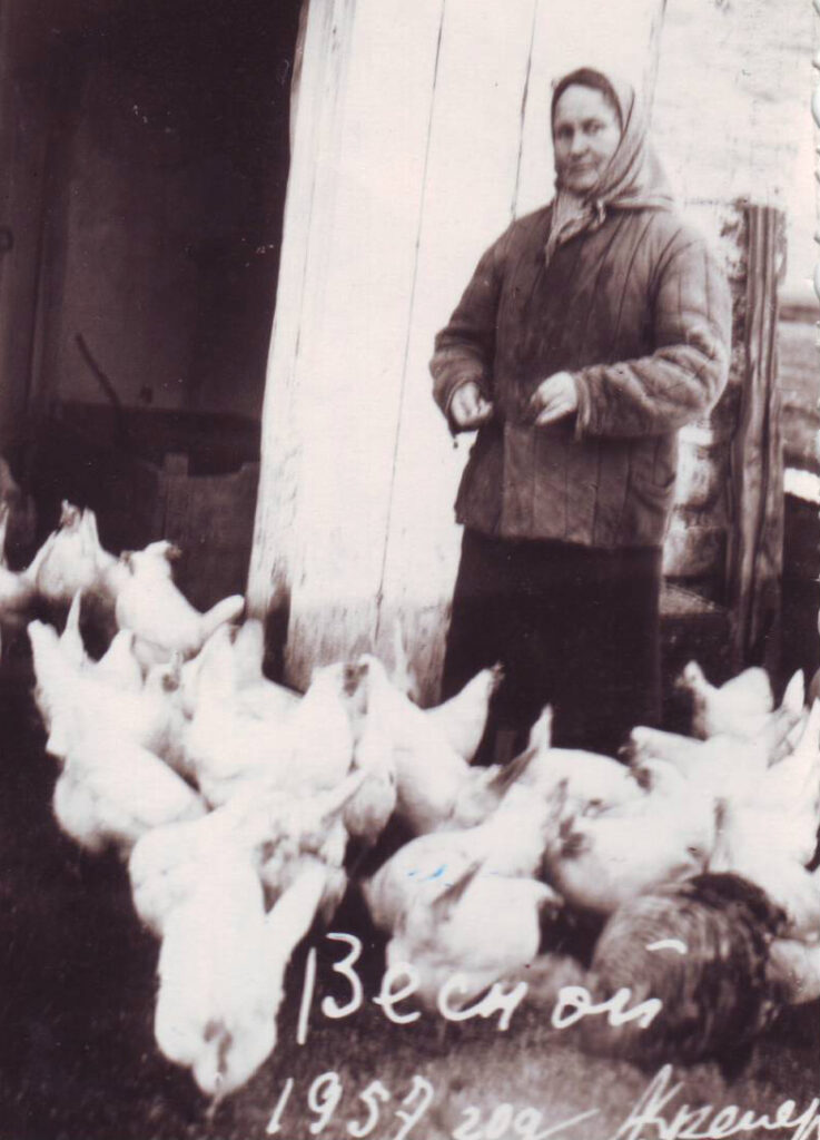 Aini ema Isabella Lossmann küüditatuna Siberis.