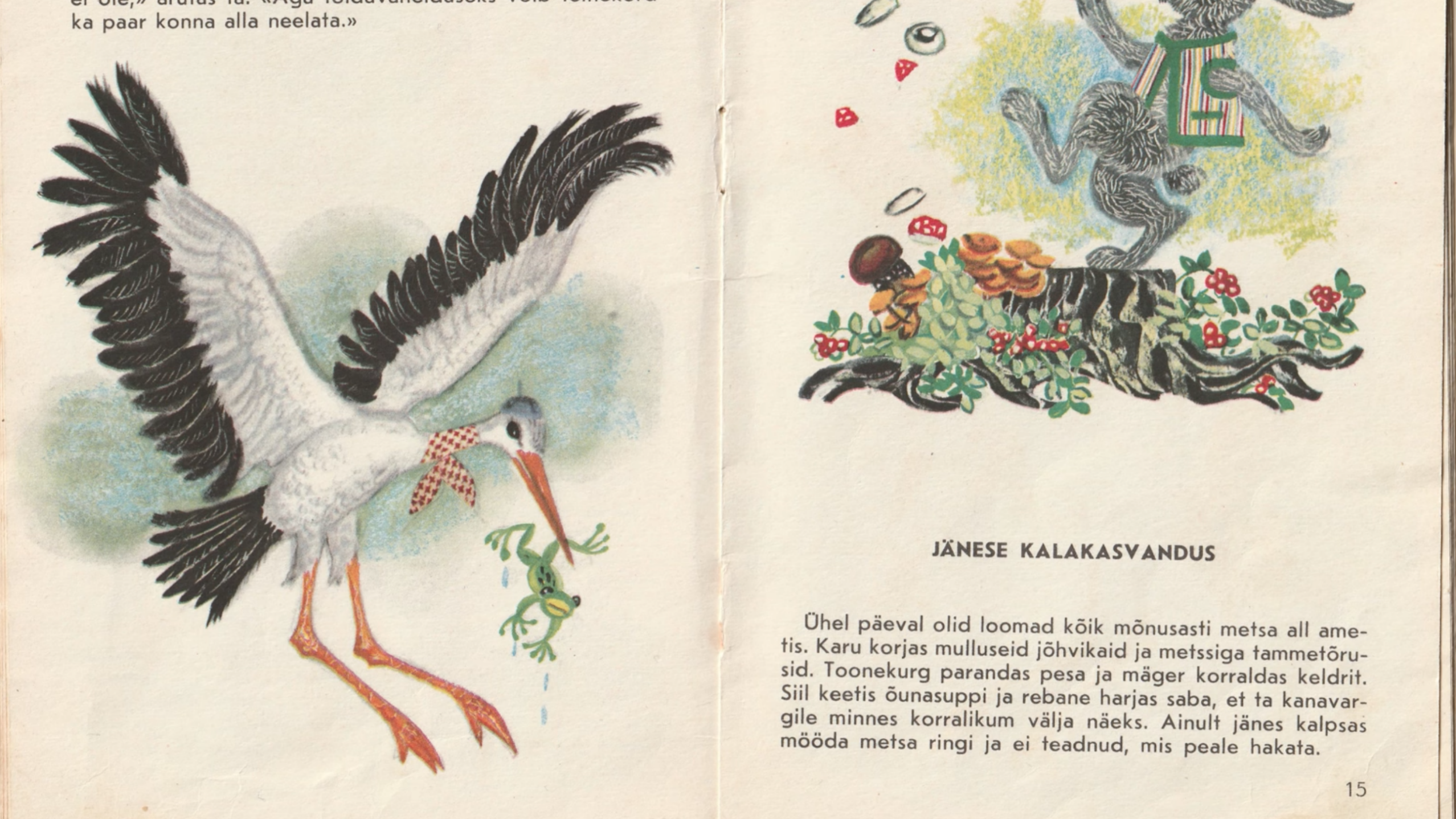 Screenshot from "[Estonian Native Speaker reads] "Jänese kalakasvandus" by Eno Raud (listen and read along)" video on YouTube by keel veel teel