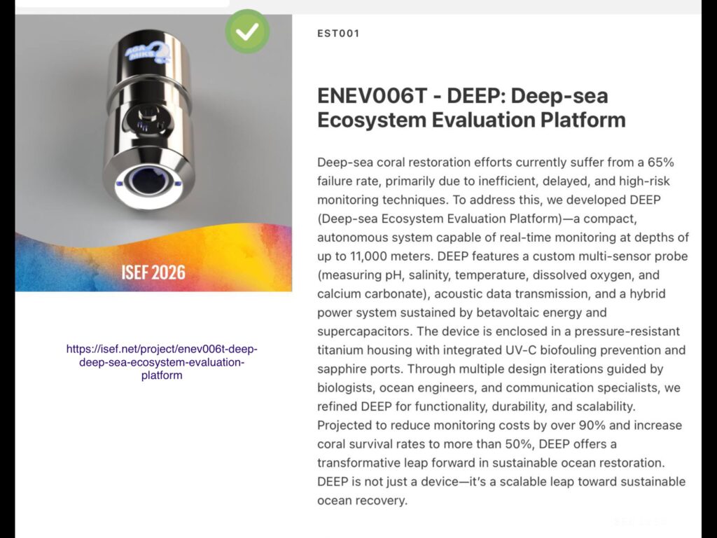 Screenshot from the ISEF website