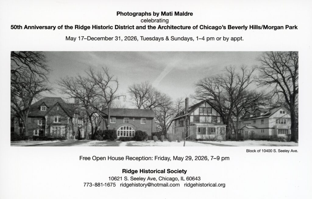 RHD 50 exhibit notice